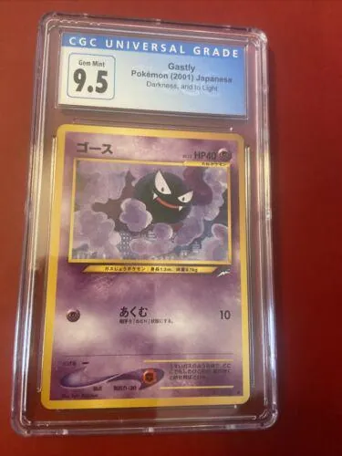 Japanese Darkness, and to Light Gastly Pokémon card